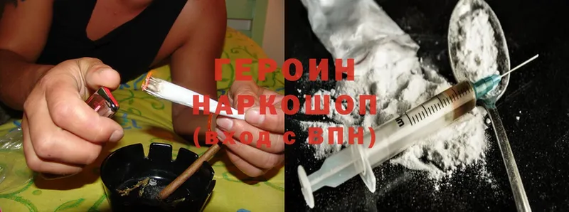 Купить закладку Киров Alpha PVP  МЕФ  Гашиш  Cocaine 